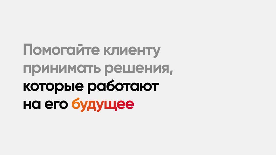 Вывод